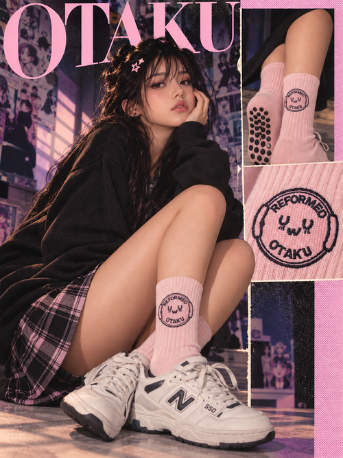 Otaku Pilates Socks